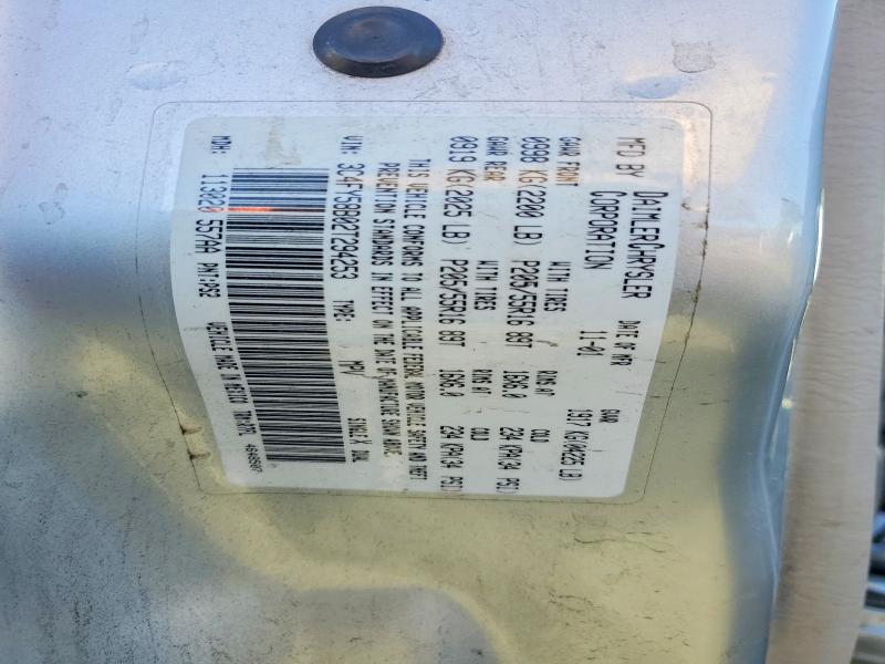 2002 Chrysler Pt Cruiser მანქანა იყიდება აუქციონზე, vin: 3C4FY58B02T294253, აუქციონის ნომერი: 47327366