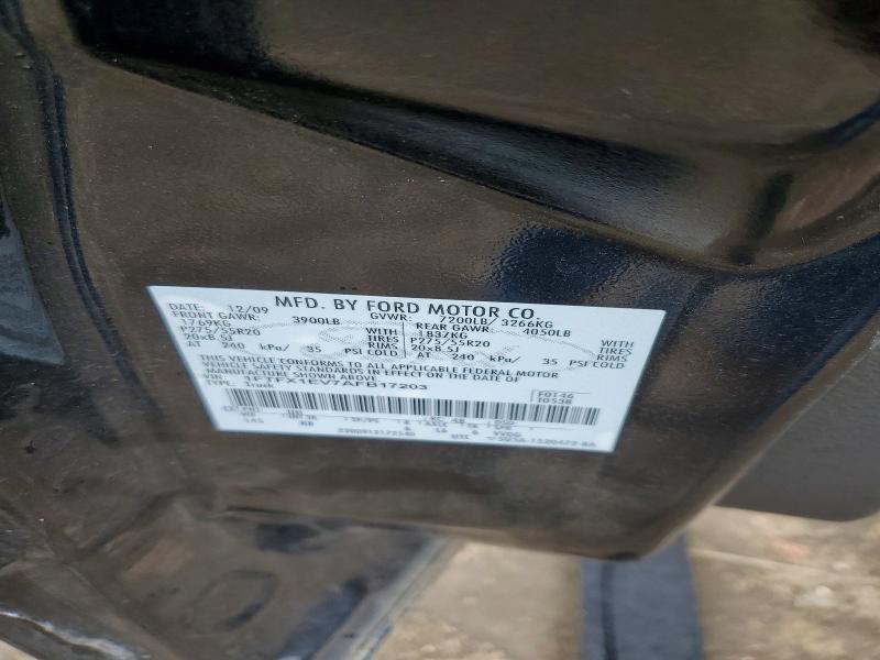 Продаж на аукціоні авто 2010 Ford F150, vin: 1FTFX1EV7AFB17203, номер лоту: 47553026