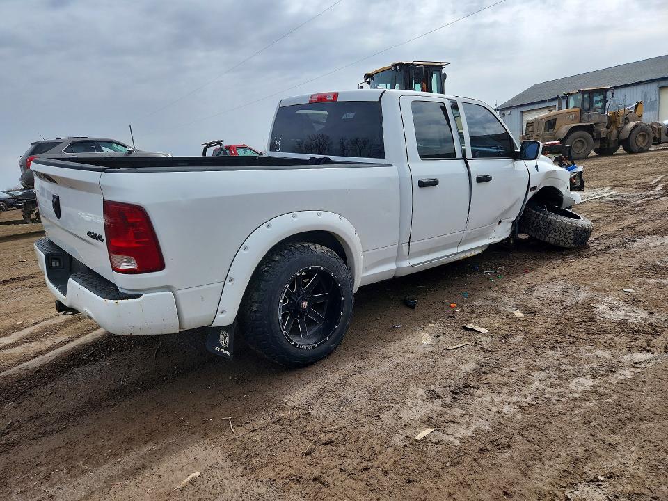 2012 Dodge Ram 1500 მანქანა იყიდება აუქციონზე, vin: 1C6RD7FT0CS164645, აუქციონის ნომერი: 47098046