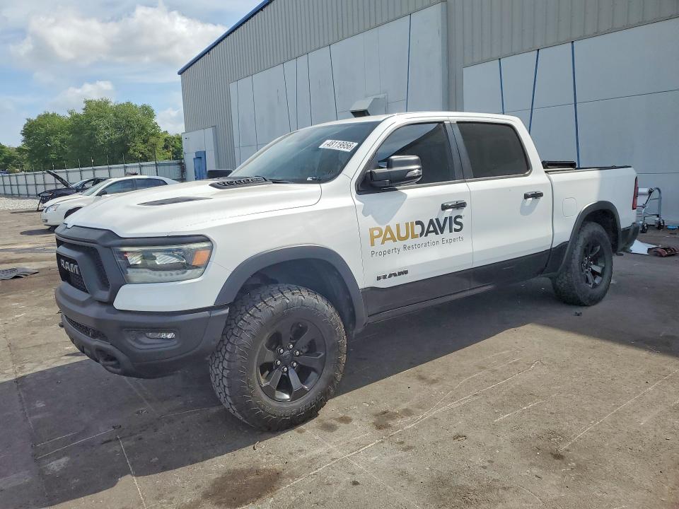 Продажа на аукционе авто 2024 Ram 1500, vin: 1C6SRFLT4RN102805, номер лота: 48119956