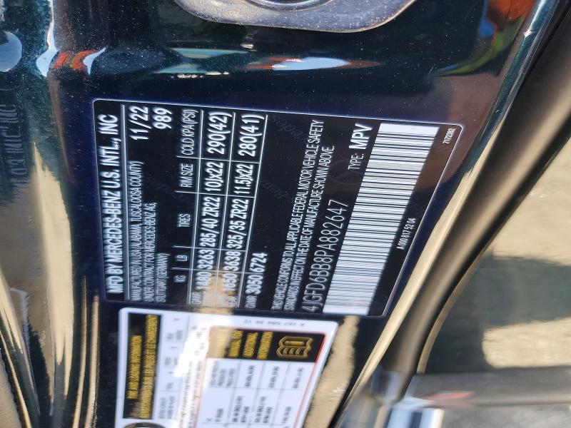 45482706 :رقم المزاد ، 4JGFD6BB8PA882647 vin ، 2023 Mercedes-benz Gle Coupe مزاد بيع