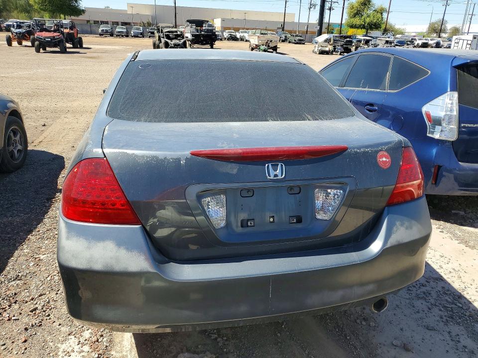 Продажа на аукционе авто 2006 Honda Accord, vin: 1HGCM56396A152816, номер лота: 58837236