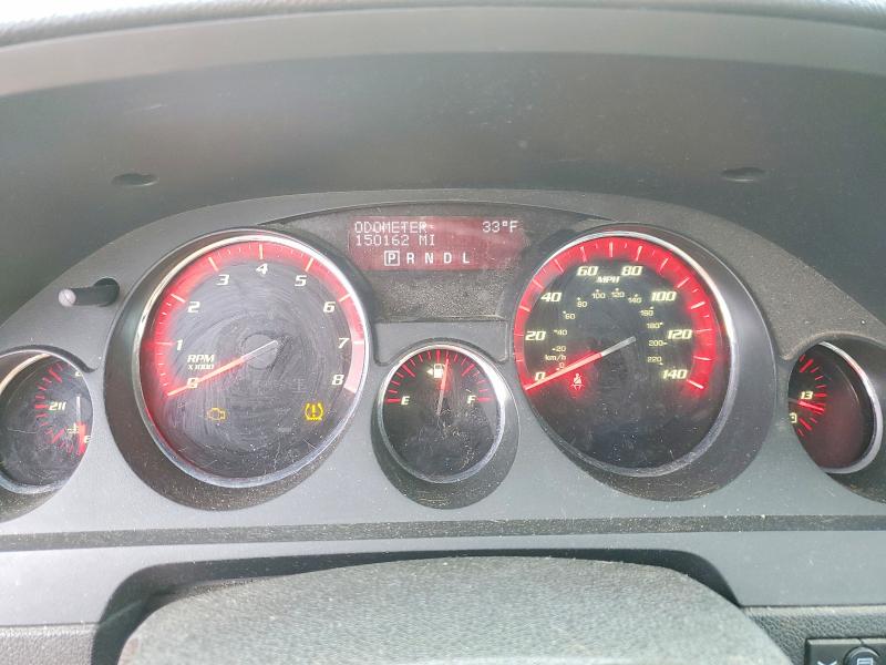 2012 Gmc Acadia მანქანა იყიდება აუქციონზე, vin: 1GKKVTED8CJ374043, აუქციონის ნომერი: 45979326