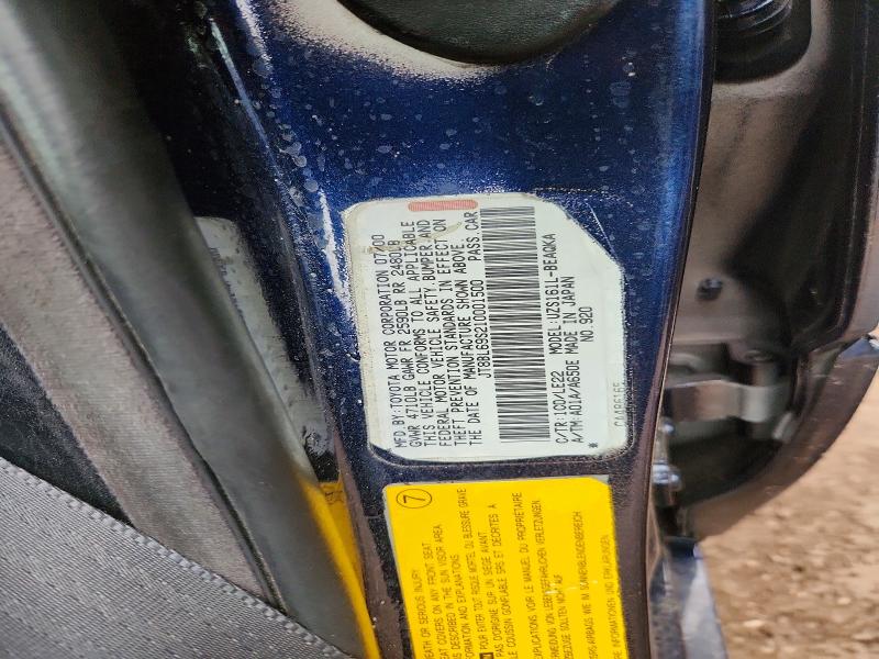 Auction sale of the 2001 Lexus Gs 430, vin: JT8BL69S210001500, lot number: 48040836