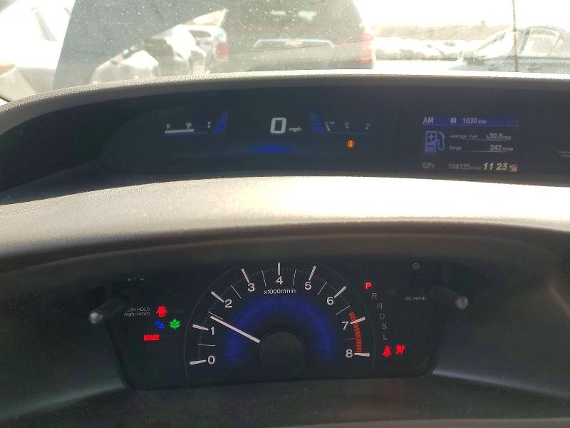 Aukcja sprzedaży 2015 Honda Civic, vin: 19XFB2F53FE700212, numer aukcji: 45679266