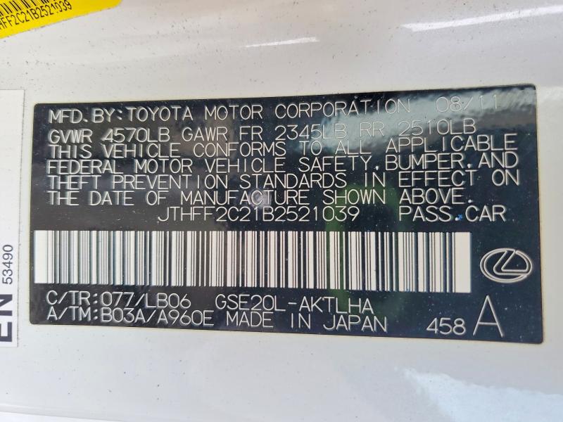 Продажа на аукционе авто 2011 Lexus Is 250c, vin: JTHFF2C21B2521039, номер лота: 45476756