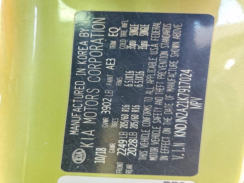 2019 Kia Soul მანქანა იყიდება აუქციონზე, vin: KNDJN2A21K7917024, აუქციონის ნომერი: 47618186