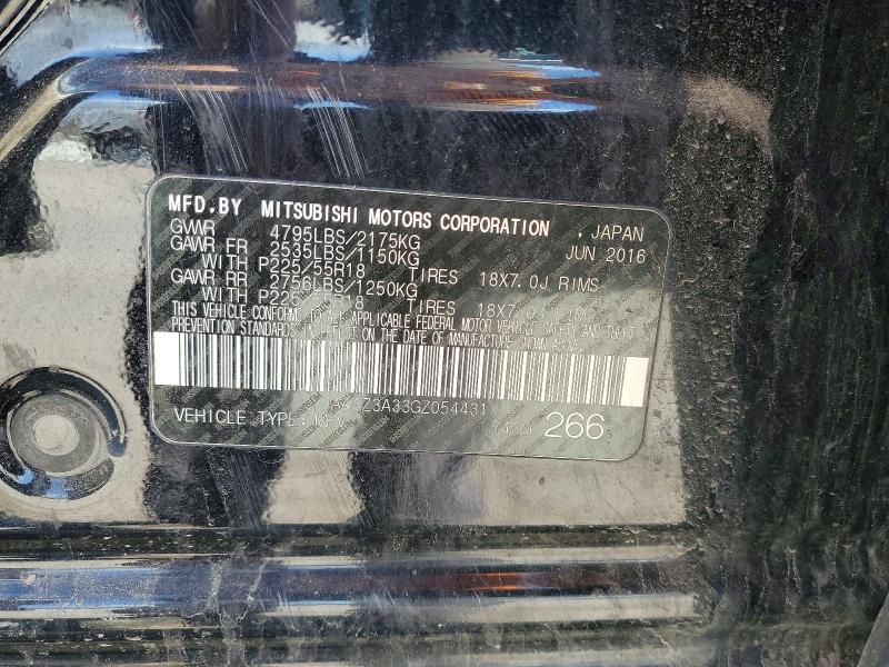 2016 Mitsubishi Outlander მანქანა იყიდება აუქციონზე, vin: JA4AZ3A33GZ054431, აუქციონის ნომერი: 41804106