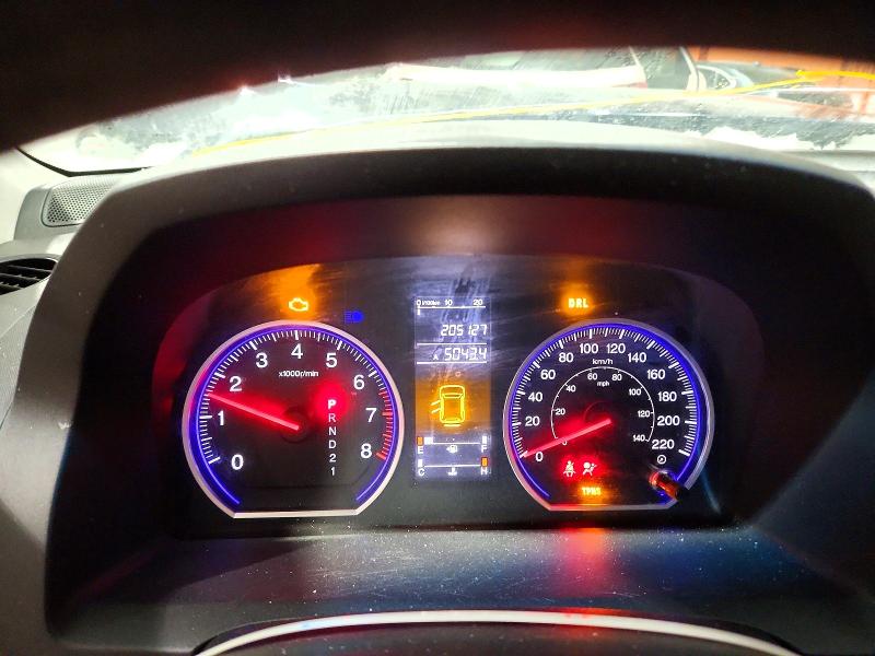 Aukcja sprzedaży 2008 Honda Cr-v, vin: 5J6RE48588L801635, numer aukcji: 79815295