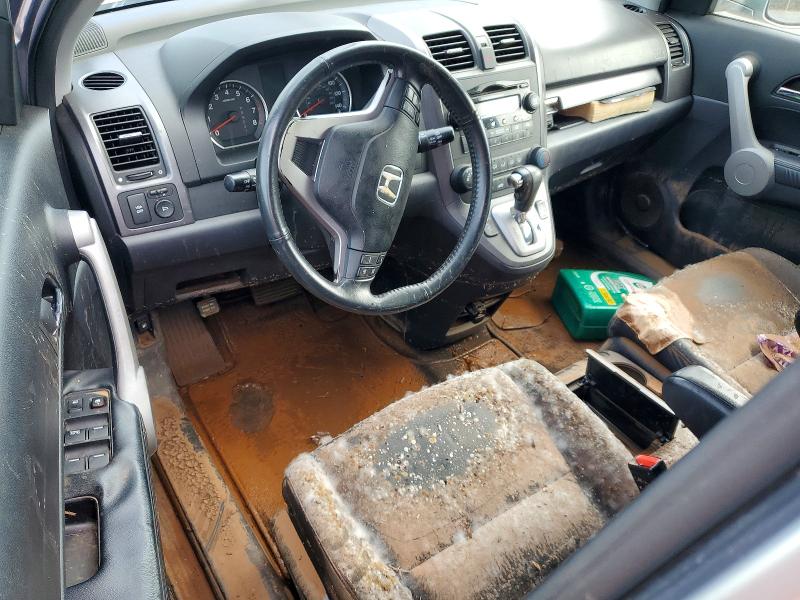 Продажа на аукционе авто 2007 Honda Cr-v, vin: JHLRE38797C060351, номер лота: 47629766