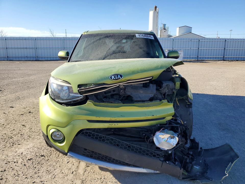 2017 Kia Soul მანქანა იყიდება აუქციონზე, vin: KNDJP3A52H7881380, აუქციონის ნომერი: 47448846