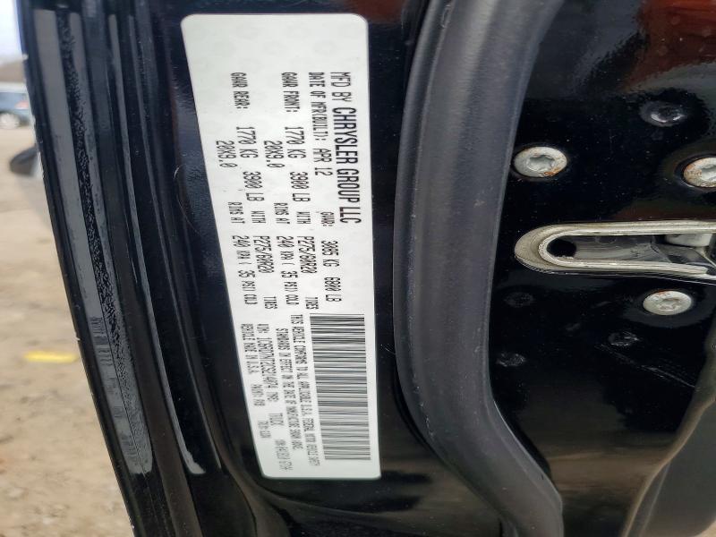 2012 Dodge Ram 1500 მანქანა იყიდება აუქციონზე, vin: 1C6RD7NT2CS214074, აუქციონის ნომერი: 48121406