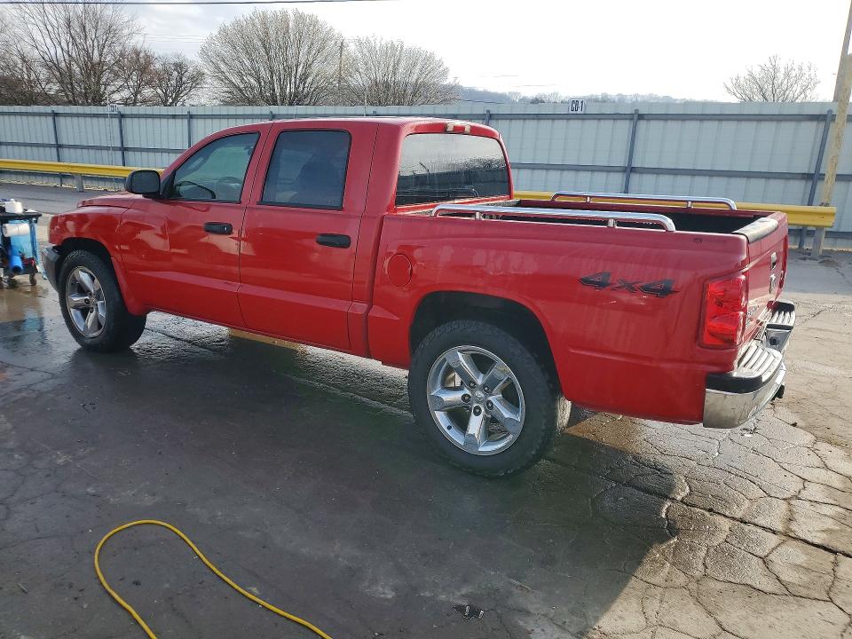 Продажа на аукционе авто 2005 Dodge Dakota, vin: 1D7HW48N85S166485, номер лота: 79622005