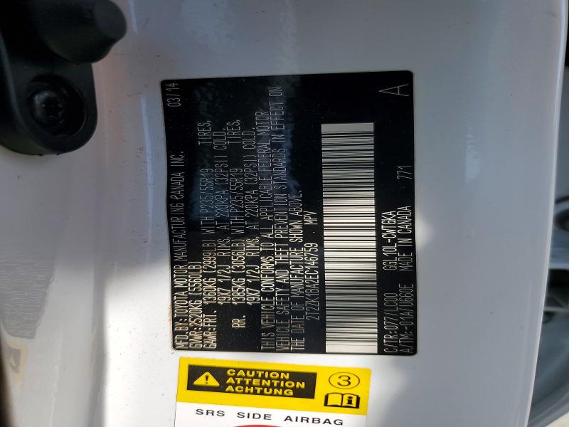 Aukcja sprzedaży 2014 Lexus Rx 350, vin: 2T2ZK1BA2EC146759, numer aukcji: 46453856
