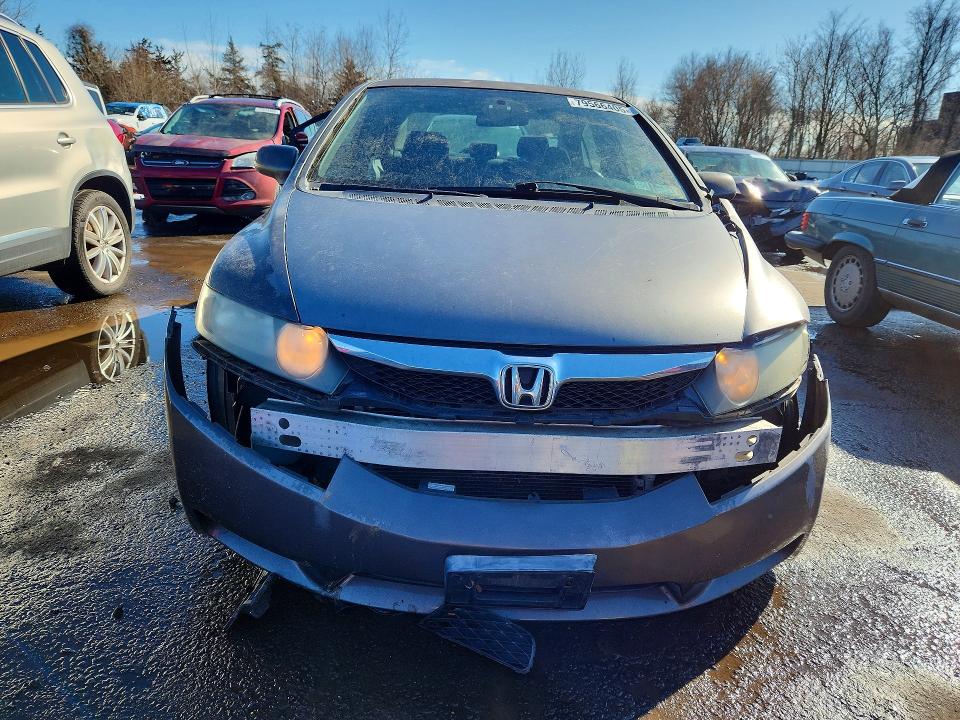 Продаж на аукціоні авто 2009 Honda Civic, vin: 2HGFA16689H512396, номер лоту: 79566405