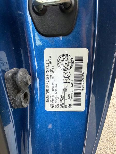 Продаж на аукціоні авто 2009 Infiniti G37 Coupe, vin: JNKCV64F89M654460, номер лоту: 46769256