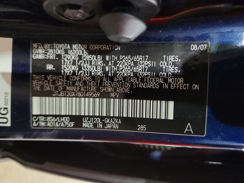 Продаж на аукціоні авто 2008 Lexus Gx 470, vin: JTJBT20X780149569, номер лоту: 41651406