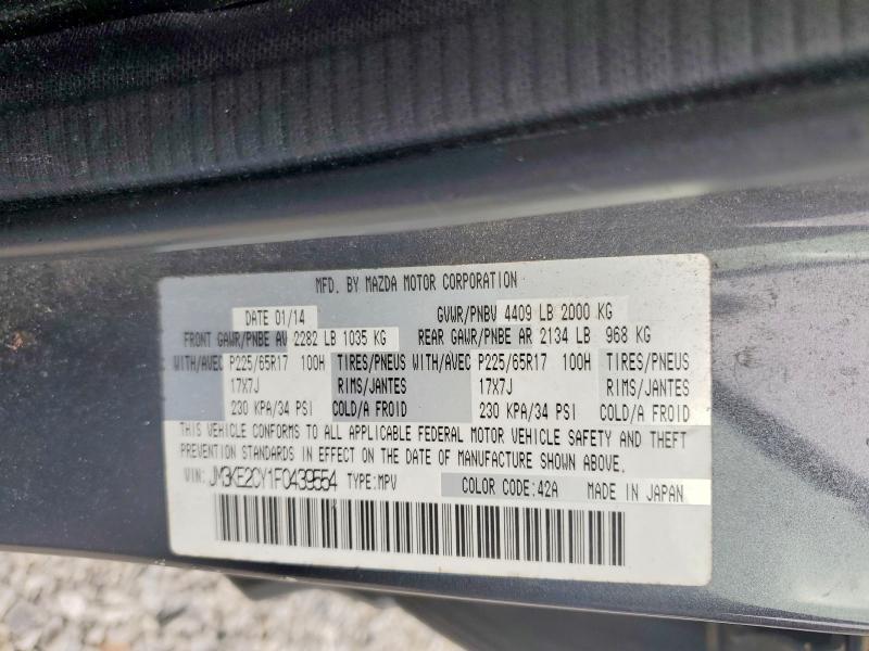 Продажа на аукционе авто 2015 Mazda Cx-5, vin: JM3KE2CY1F0439554, номер лота: 47581296