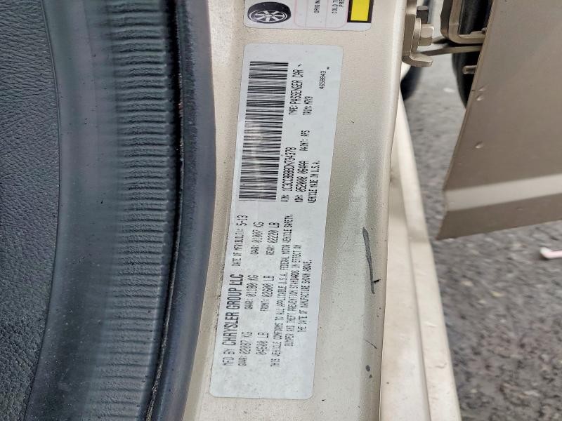 46958716 :رقم المزاد ، 1C3CCBBB8DN734378 vin ، 2013 Chrysler 200 مزاد بيع