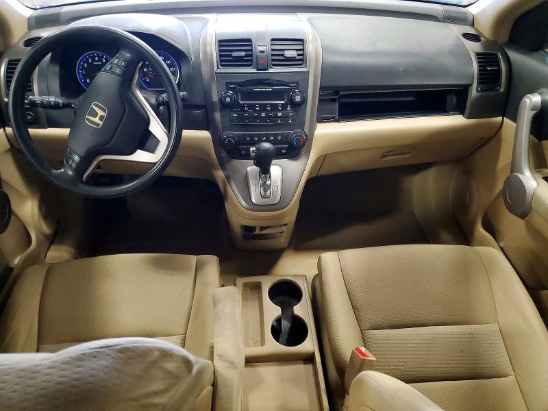 2007 Honda Cr-v მანქანა იყიდება აუქციონზე, vin: JHLRE48597C102022, აუქციონის ნომერი: 41585786