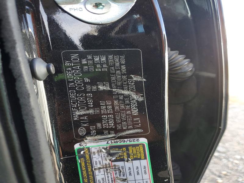Auction sale of the 2012 Kia Sportage, vin: KNDPB3A20C7230451, lot number: 47425576