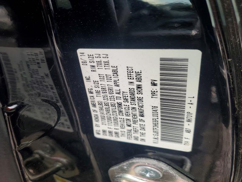 Продажа на аукционе авто 2015 Honda Crosstour, vin: 5J6TF3H55FL000476, номер лота: 45629736