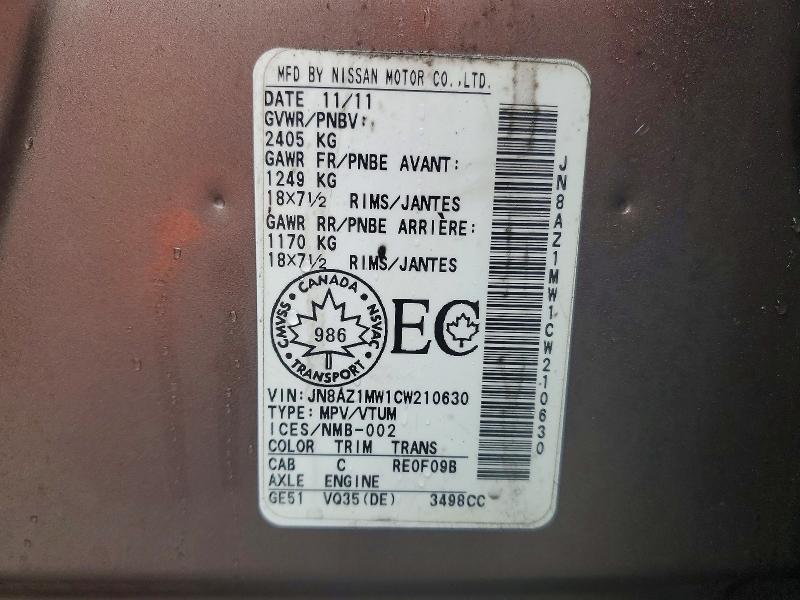 41817906 :رقم المزاد ، JN8AZ1MW1CW210630 vin ، 2012 Nissan Murano مزاد بيع