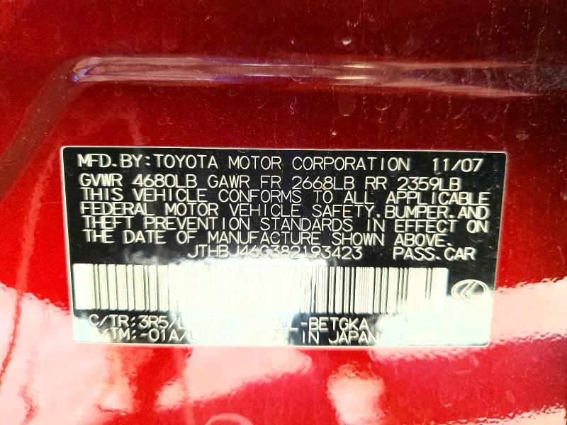 Продажа на аукционе авто 2008 Lexus Es 350, vin: JTHBJ46G382193423, номер лота: 45921316