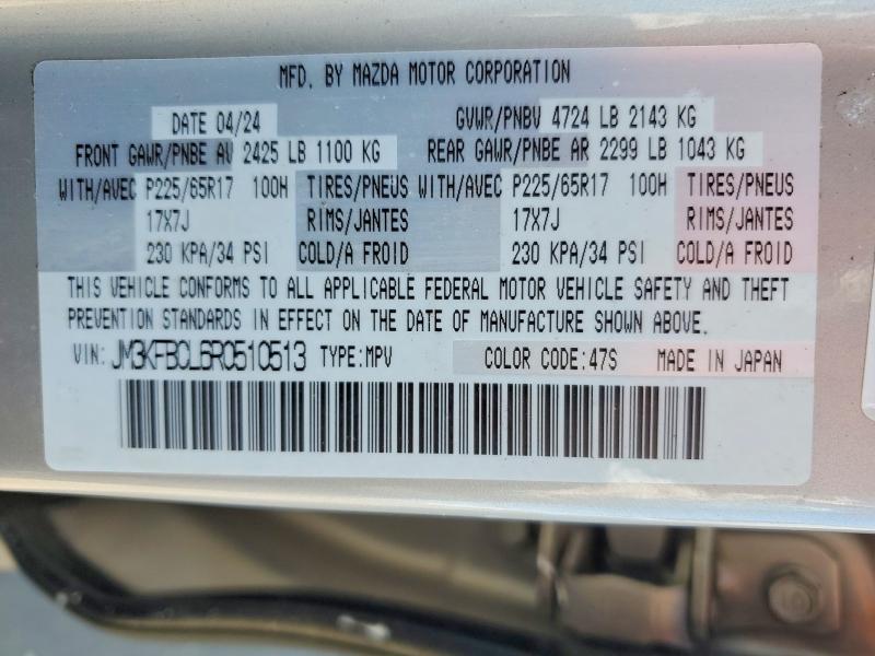 Продаж на аукціоні авто 2024 Mazda Cx-5, vin: JM3KFBCL6R0510513, номер лоту: 79936505