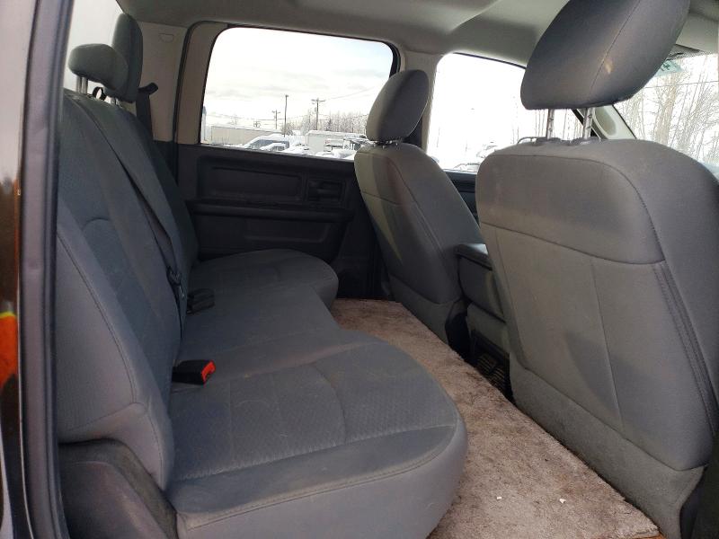 2014 Ram 3500 მანქანა იყიდება აუქციონზე, vin: 3C63R3GT7EG242797, აუქციონის ნომერი: 47111206