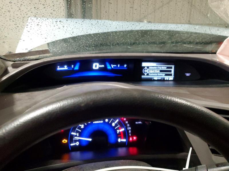 Продаж на аукціоні авто 2012 Honda Civic, vin: 19XFB2F82CE355275, номер лоту: 79928975