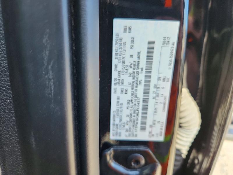Продажа на аукционе авто 2020 Ford F150, vin: 1FTFW1RG6LFC64517, номер лота: 78737975