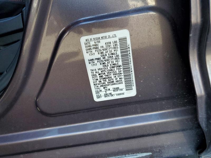 Aukcja sprzedaży 2008 Nissan Rogue, vin: JN8AS58T28W022685, numer aukcji: 45468656