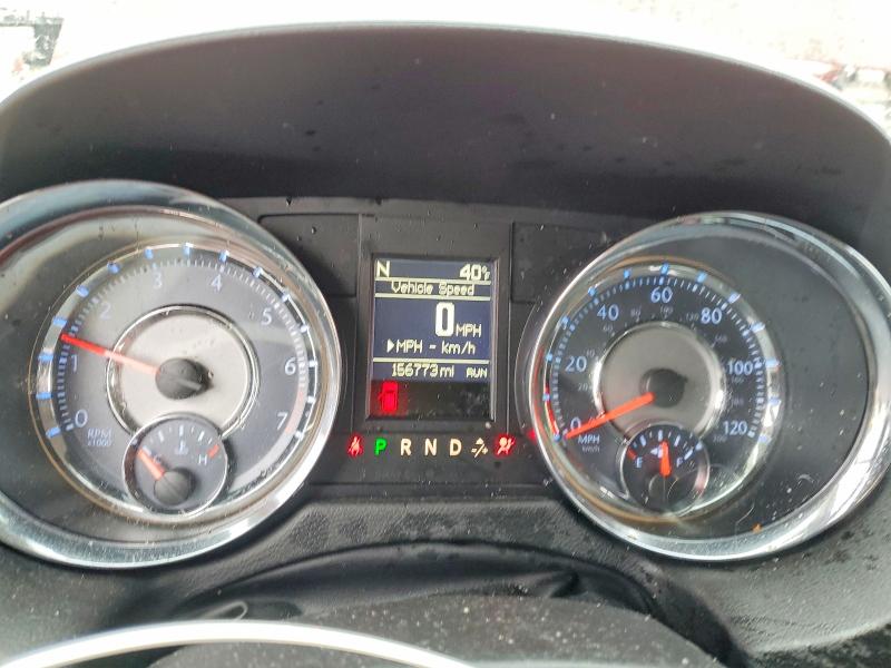 2013 Chrysler Town & Country მანქანა იყიდება აუქციონზე, vin: 2C4RC1BG2DR712102, აუქციონის ნომერი: 79838565