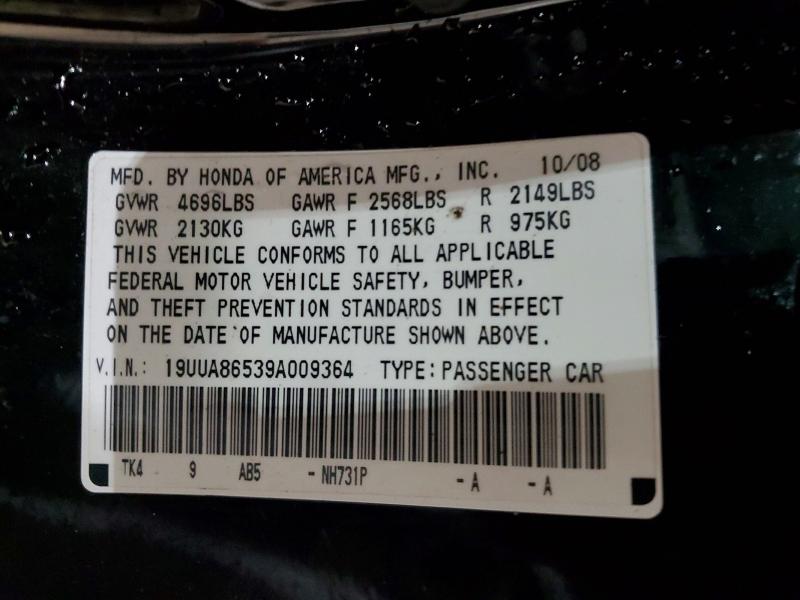 2009 Acura Tl მანქანა იყიდება აუქციონზე, vin: 19UUA86539A009364, აუქციონის ნომერი: 79736615