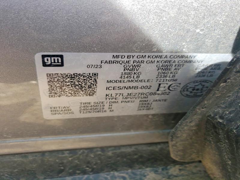 79757435 :رقم المزاد ، KL77LJE27RC084302 vin ، 2024 Chevrolet Trax Rs 4dr 2wd مزاد بيع