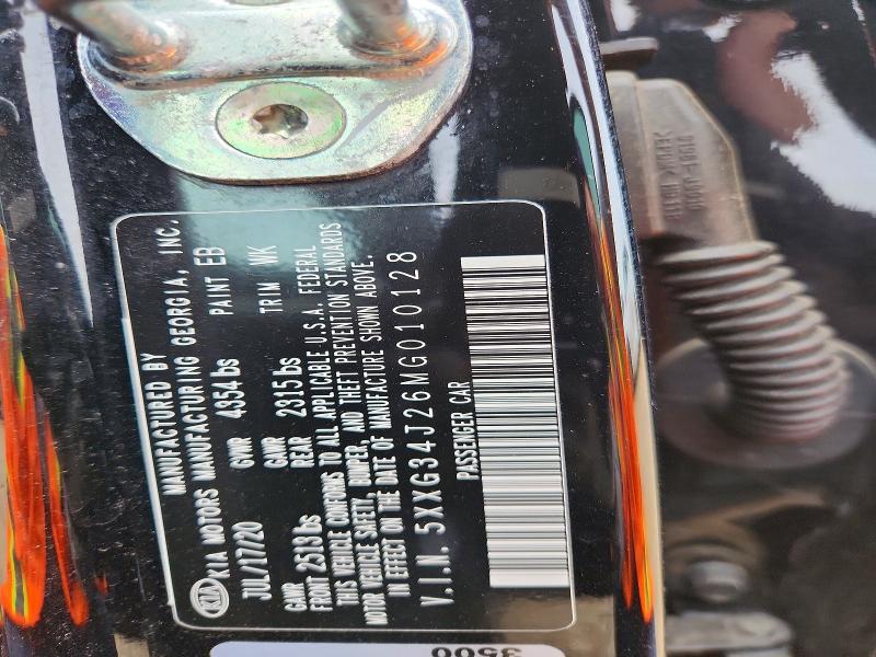 Продаж на аукціоні авто 2021 Kia K5, vin: 5XXG34J26MG010128, номер лоту: 46566976