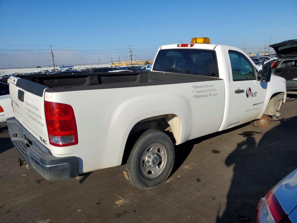 2008 Gmc Sierra მანქანა იყიდება აუქციონზე, vin: 1GTHK24K18E128332, აუქციონის ნომერი: 79648835