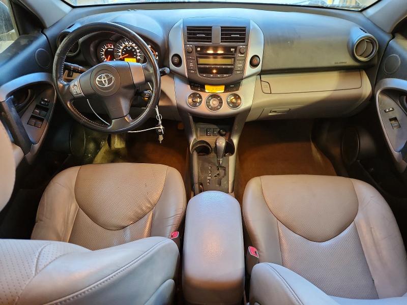 41960886 :رقم المزاد ، JTMBD31V186083455 vin ، 2008 Toyota Rav4 مزاد بيع