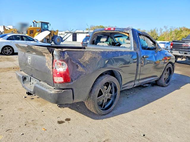 2017 Ram 1500 მანქანა იყიდება აუქციონზე, vin: 3C6JR6AT1HG787187, აუქციონის ნომერი: 79688775