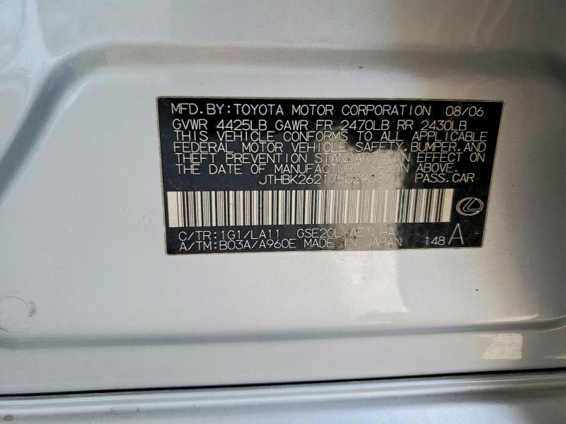 Продажа на аукционе авто 2007 Lexus Is 250, vin: JTHBK262175029087, номер лота: 46428496