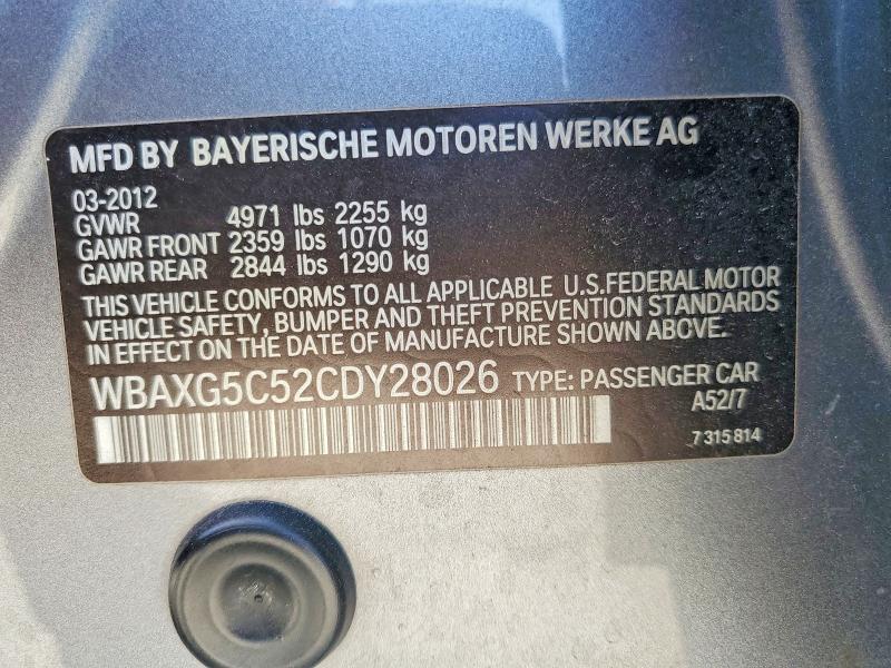 2012 Bmw 528 მანქანა იყიდება აუქციონზე, vin: WBAXG5C52CDY28026, აუქციონის ნომერი: 46207606