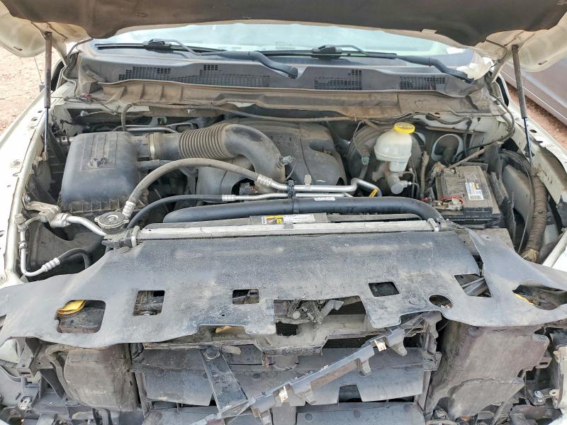 2017 Ram 1500 მანქანა იყიდება აუქციონზე, vin: 1C6RR6VTXHS836263, აუქციონის ნომერი: 48165776