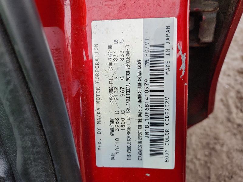 46244756 :رقم المزاد ، JM1BL1UF6B1410979 vin ، 2011 Mazda 3 مزاد بيع