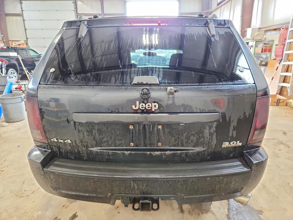 2008 Jeep Grand Cherokee მანქანა იყიდება აუქციონზე, vin: 1J8HR48M58C150941, აუქციონის ნომერი: 41819006
