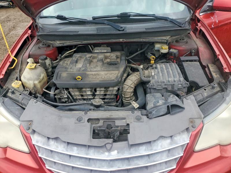 2008 Chrysler Sebring მანქანა იყიდება აუქციონზე, vin: 1C3LC46K18N195050, აუქციონის ნომერი: 47432526