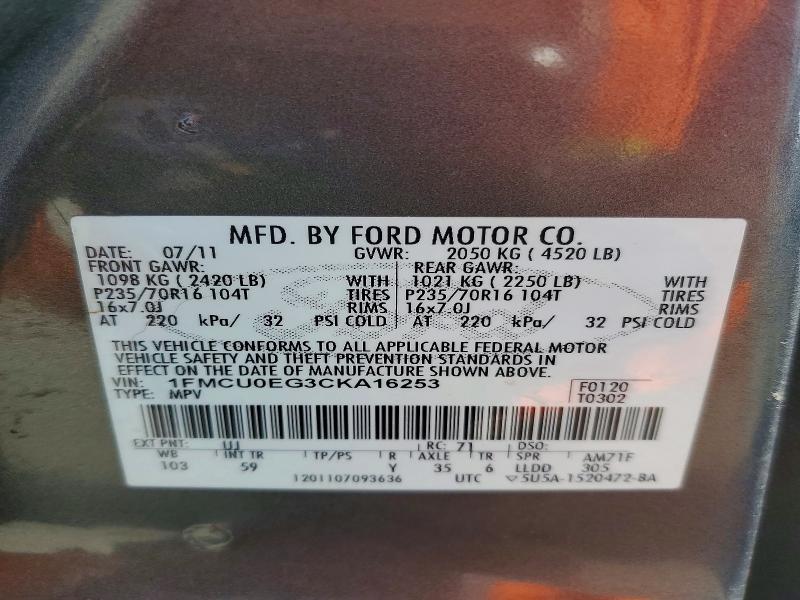 Продажа на аукционе авто 2012 Ford Escape, vin: 1FMCU0EG3CKA16253, номер лота: 79662765