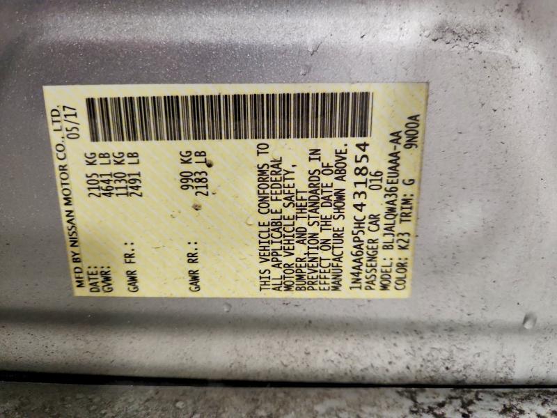2017 Nissan Maxima მანქანა იყიდება აუქციონზე, vin: 1N4AA6AP5HC431854, აუქციონის ნომერი: 79921195