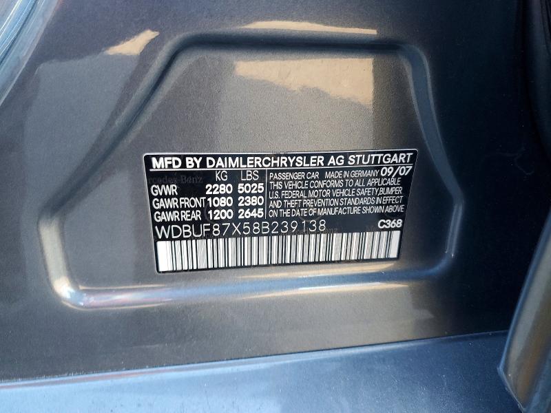 Продажа на аукционе авто 2008 Mercedes-benz E, vin: WDBUF87X58B239138, номер лота: 46463636