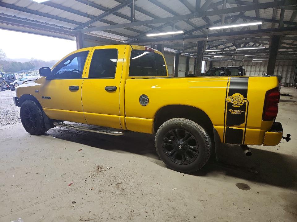 Aukcja sprzedaży 2008 Dodge Ram 1500, vin: 1D7HU18218S585843, numer aukcji: 45999516